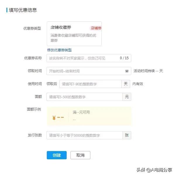拼多多的引流方法一定需要运营吗,拼多多怎样操作才能快速引流实操