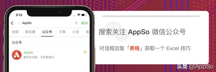word表格重复上一步操作快捷键,word表格重复上一步操作的快捷键