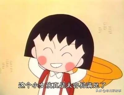 身份证号码变为110开头,山西身份证110开头说明什么