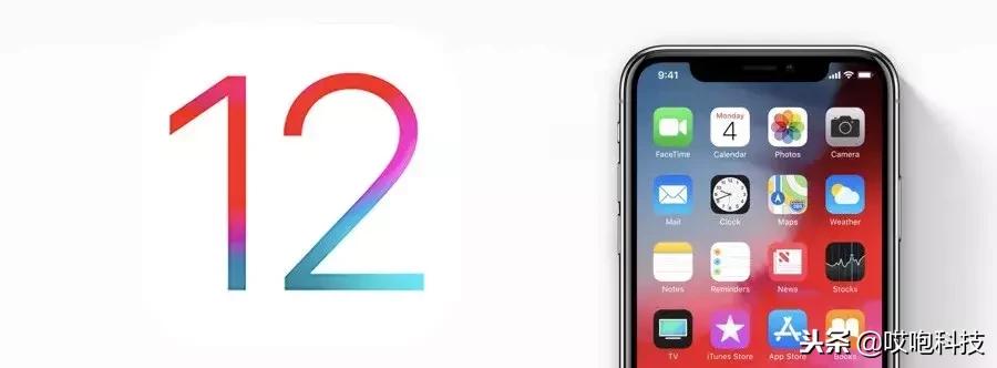 iphone哪款值得买现在,iphone13和12pro哪个值得买
