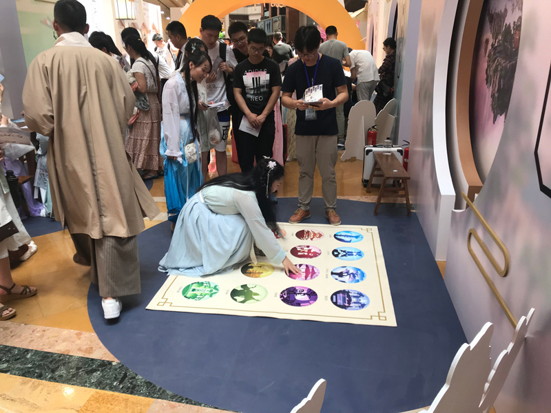 古剑奇谭十周年嘉年华,古剑奇谭嘉年华公测