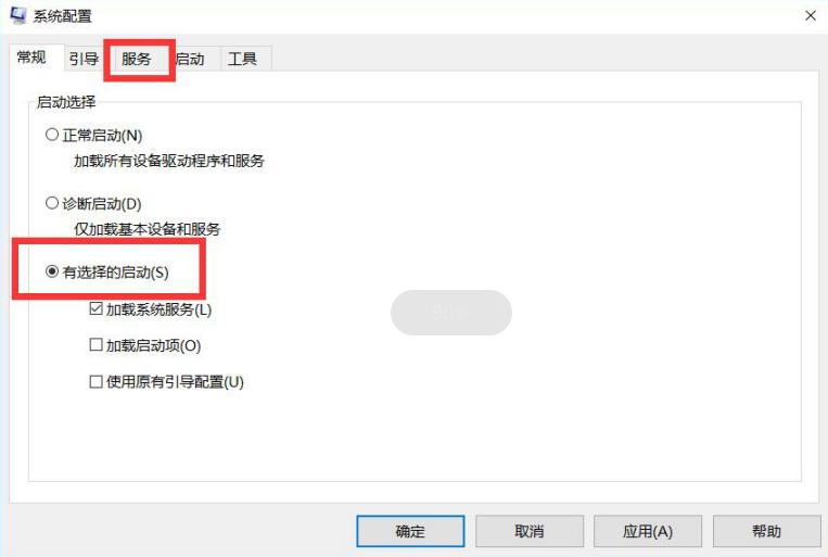 玩英雄联盟卡顿不流畅win10,电脑玩lol一打团总是掉帧卡顿