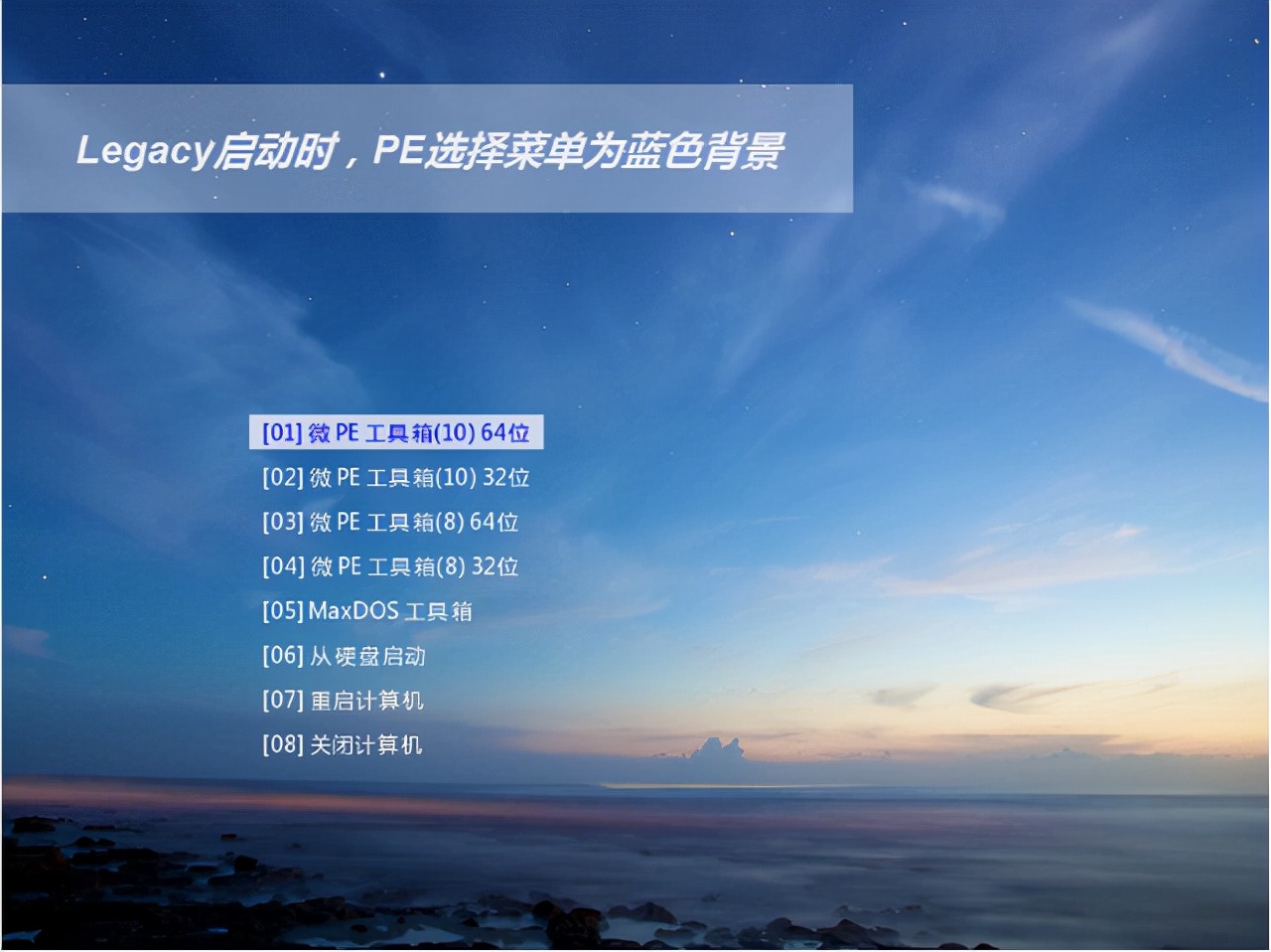 windows11装好后机械硬盘识别不了,windows11移动硬盘无法识别通病