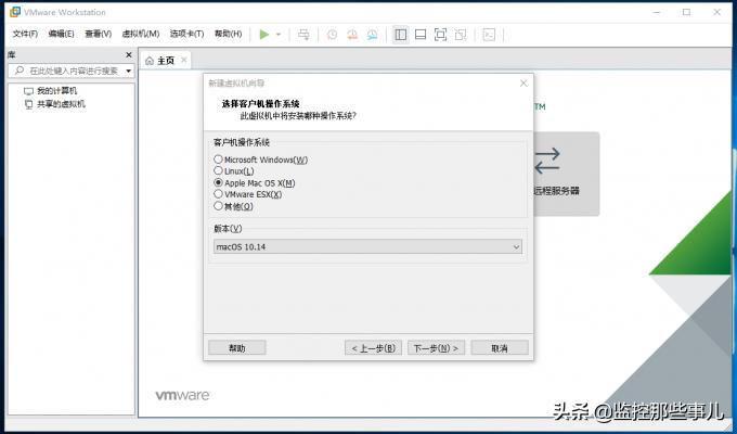 安装vmwaretools后macos变卡,vmware安装macos显卡驱动