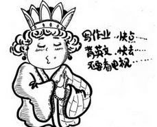 心疼！上海妈妈苦逼指数全国第一！看完你还敢养小孩吗？