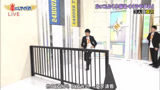 日本杰尼斯杂技男团,杰尼斯舞台杂技