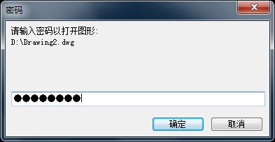 图纸中有错误数据怎么办修复,遇到图纸错误矛盾或遗漏该怎么办