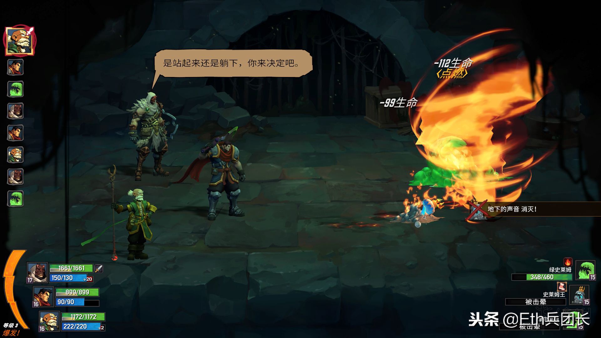 桌面游戏推荐超级经典,十大桌面游戏