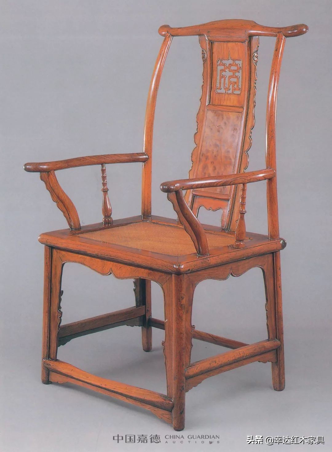 费立哲黄花梨官帽椅,明末清初黄花梨南官帽椅拍卖