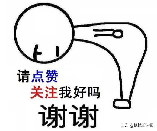 金属材料力学性能实验试题,金属材料的力学性能