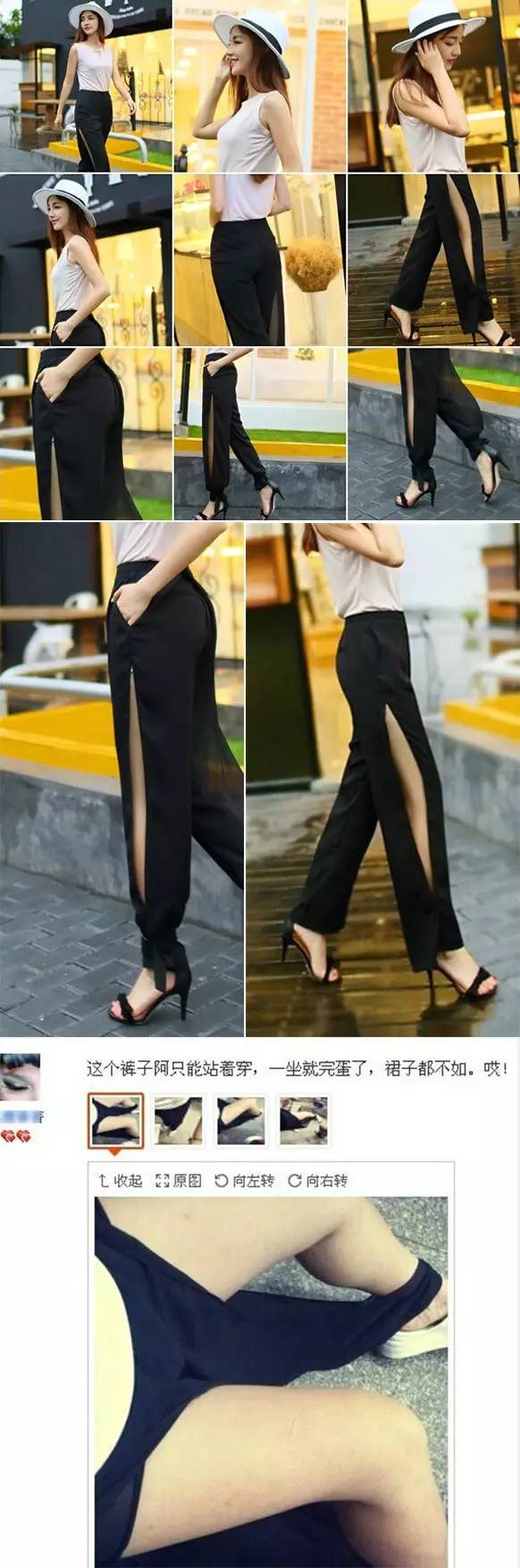 淘宝那些奇葩的问题,淘宝那些奇葩的评价