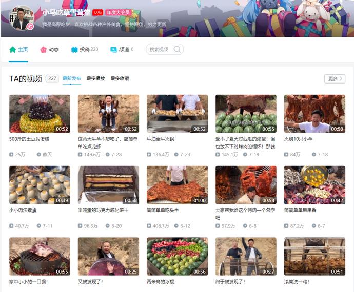 现在连优衣库视频的女主角都能出道了？