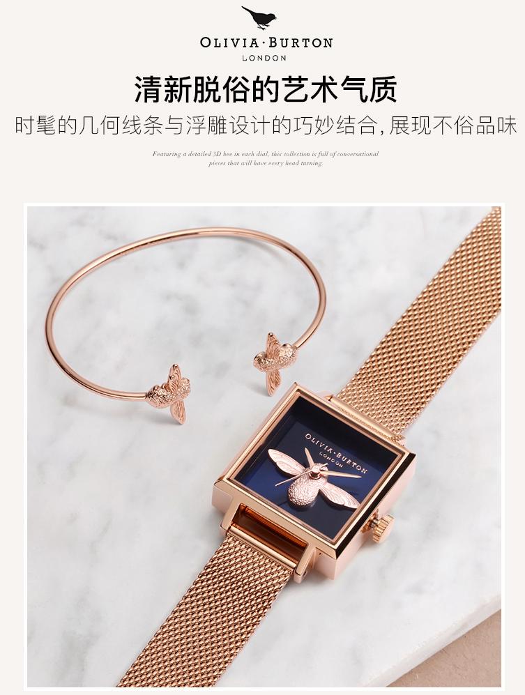 朴信惠同款冲锋衣,朴信惠同款手表