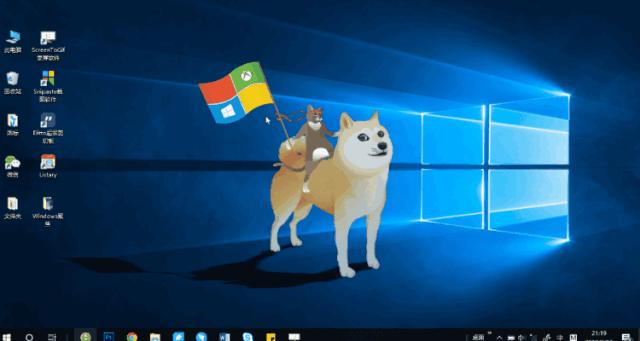 win10家庭版和专业版哪个好,win10有没有好用的小技巧