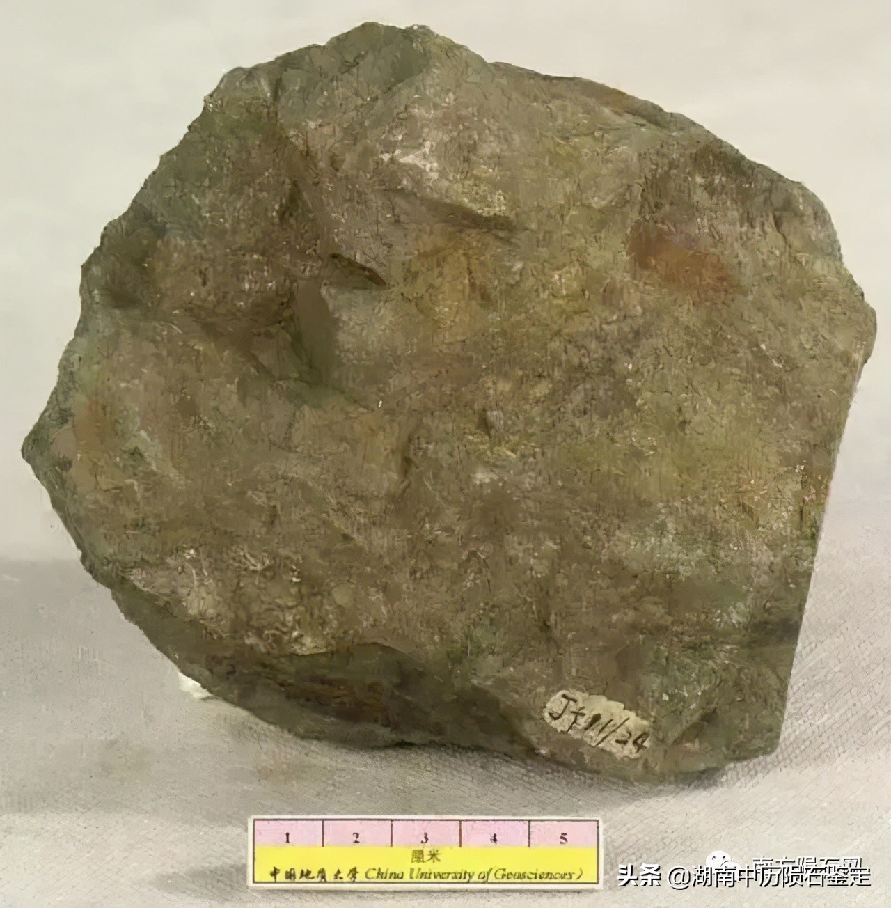 月球陨石与地球矿石的区别,月球陨石和矿石有什么区别