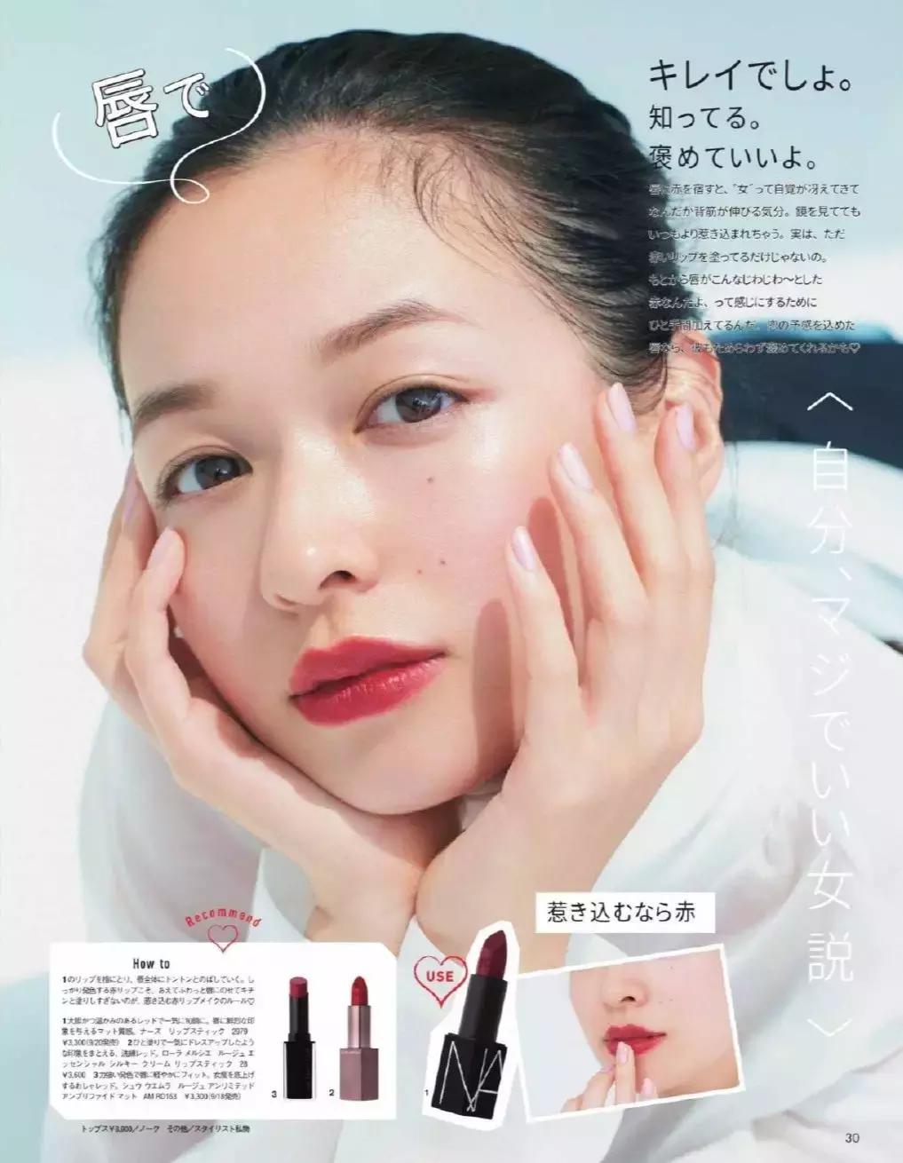 肉脸圆脸变小脸最有效的方法,大饼脸如何变小圆脸