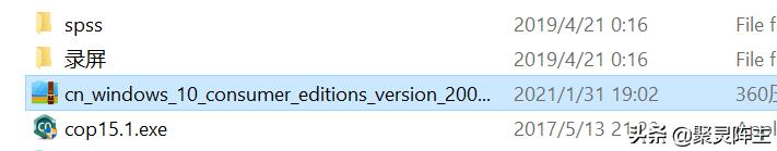 笔记本电脑换硬盘系统教程,笔记本换硬盘装新系统教程