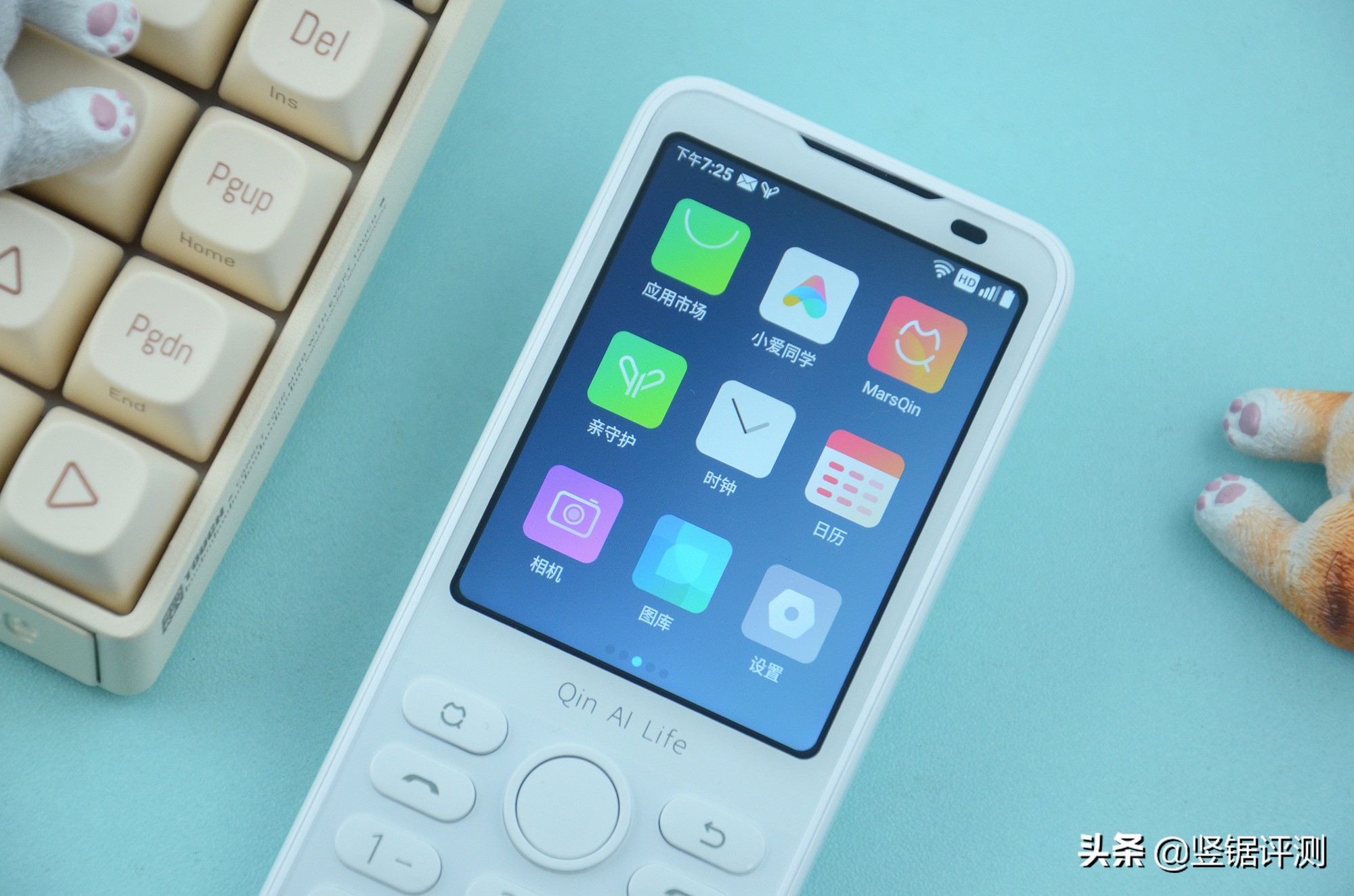 多亲f21pro耗电太快怎么解决,多亲f21pro解锁教程