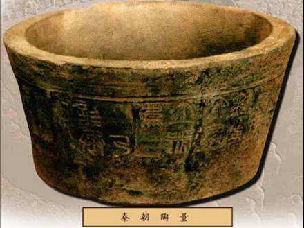 古时候筷子长度普遍设定为多少,古代筷子的正确叫法