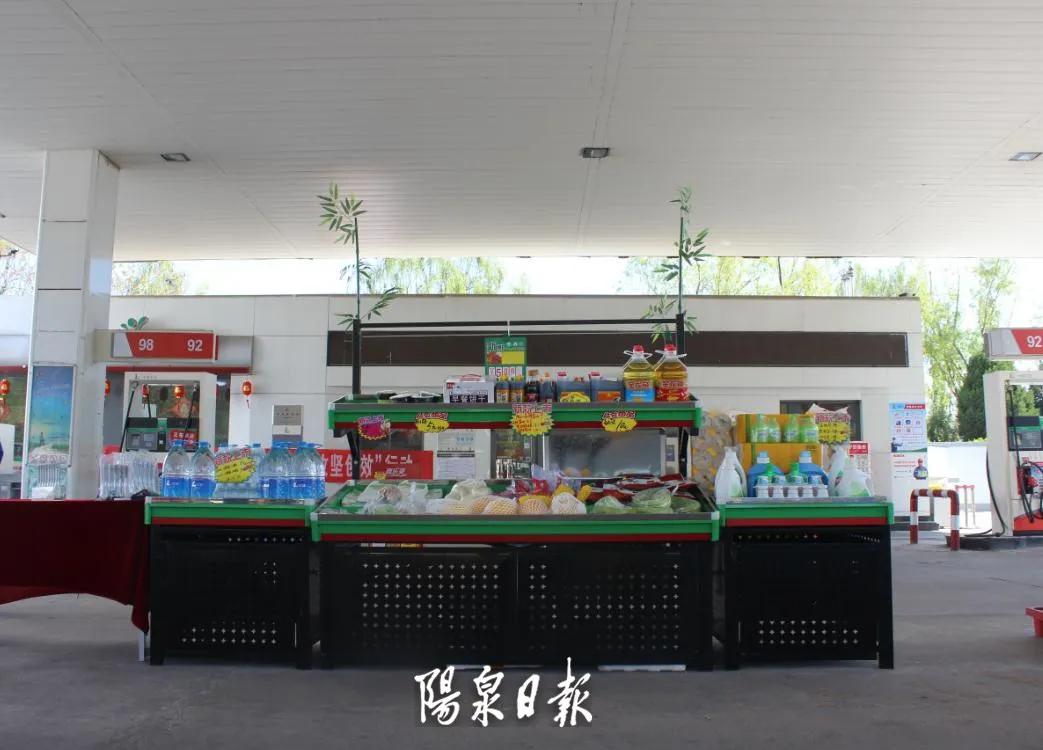 拉动消费！中石化进阶“带货一哥”