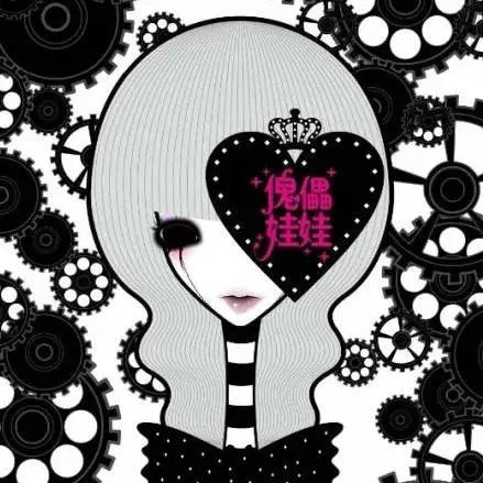 那些年我们用过的非主流头像,90后那些年用过的非主流头像