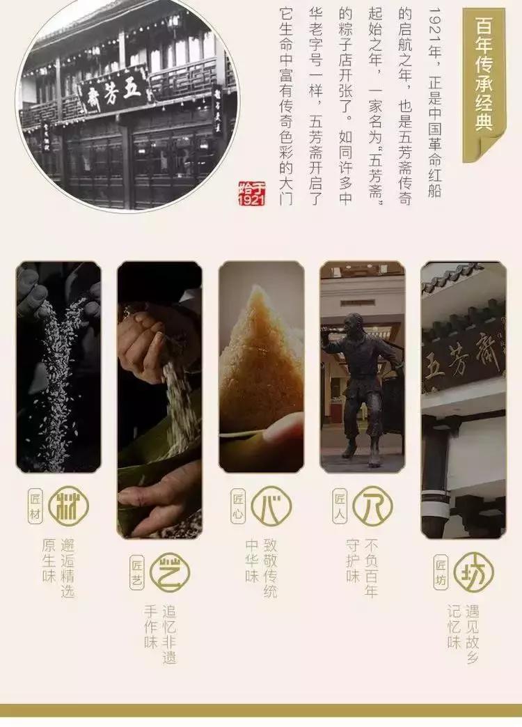 淘宝年货节领券300减80,元旦天猫消费券怎么用啊