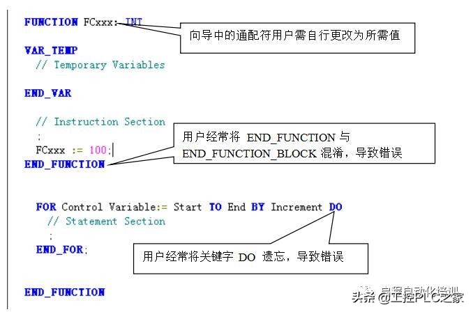 西门子scl编程语言要什么基础,如何快速学习西门子scl编程