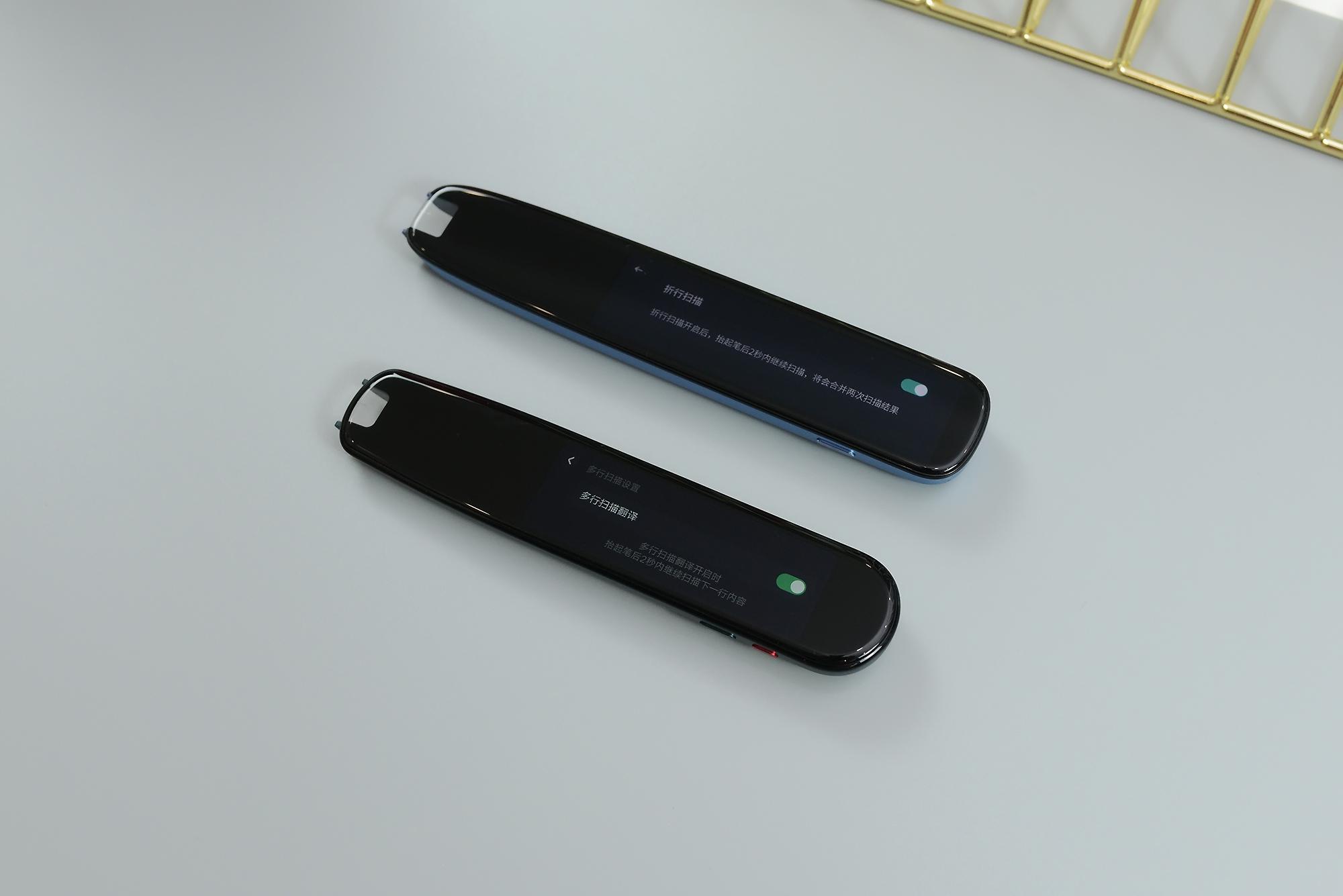 词典笔哪个口碑最好,有道和阿尔法蛋词典笔哪个更好