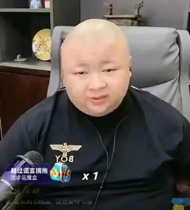 女主播大尺度玩游戏劈腿*光春**大泄！狗老师专场二驴被封！