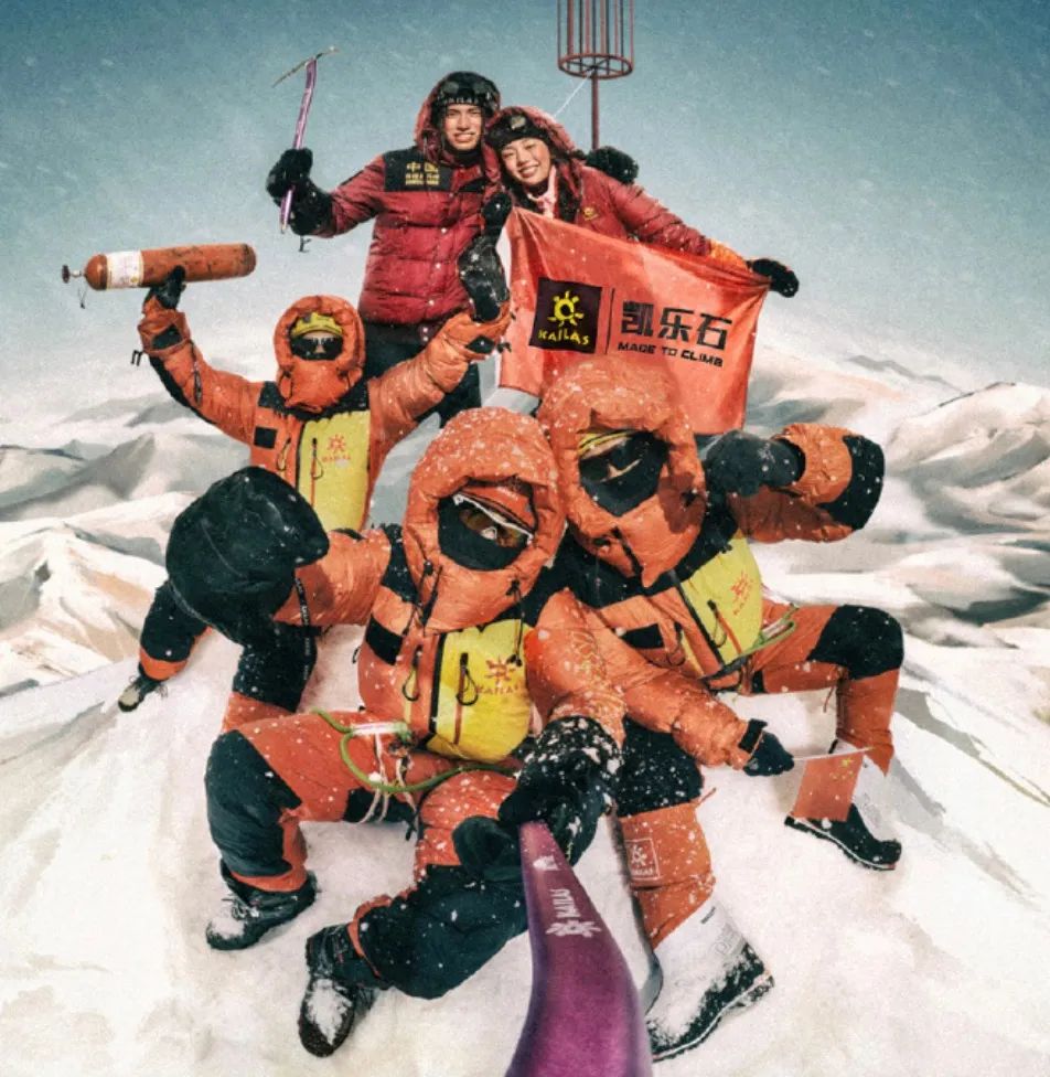 十大国货户外品牌,国货最好的户外品牌