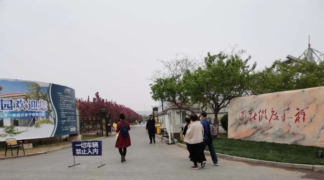 疫情防控不松懈畜牧生产不断档,疫情防控不放松群众生活秩序井然
