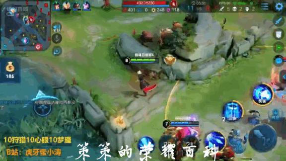 王者光荣诸葛亮1闪教学,王者光荣诸葛亮一刀秒人出装