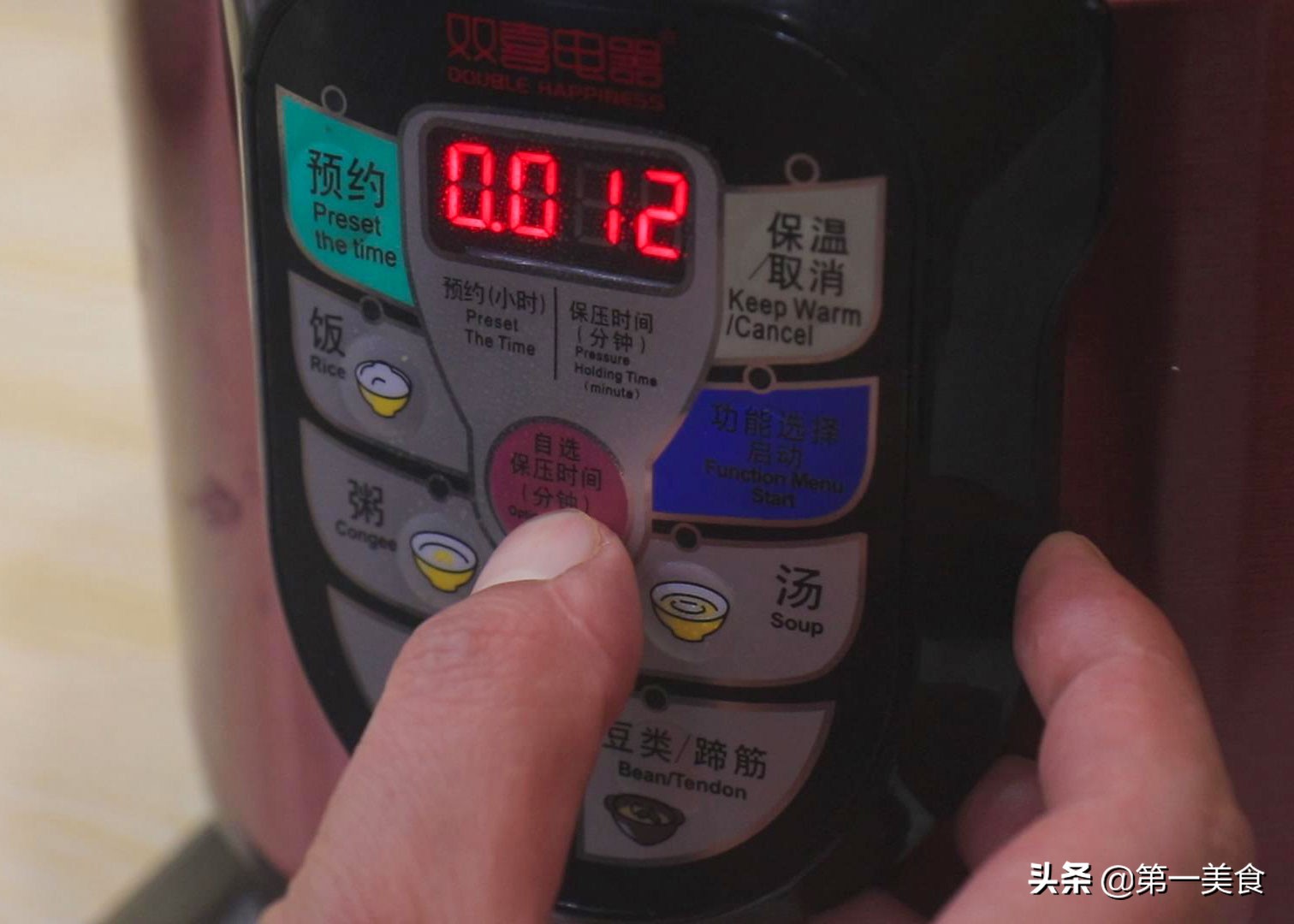 冬天吃什么家常菜进补,入冬该吃些什么美食