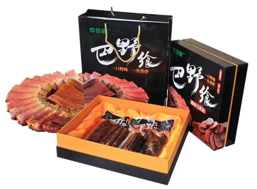 端午食博会暨特点农产品展13日开幕！绵乐眉成达资都来了