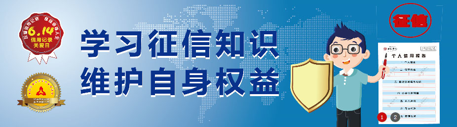 为什么按时还款信用卡都申请不了,信用卡一直没还利息会越来越多吗