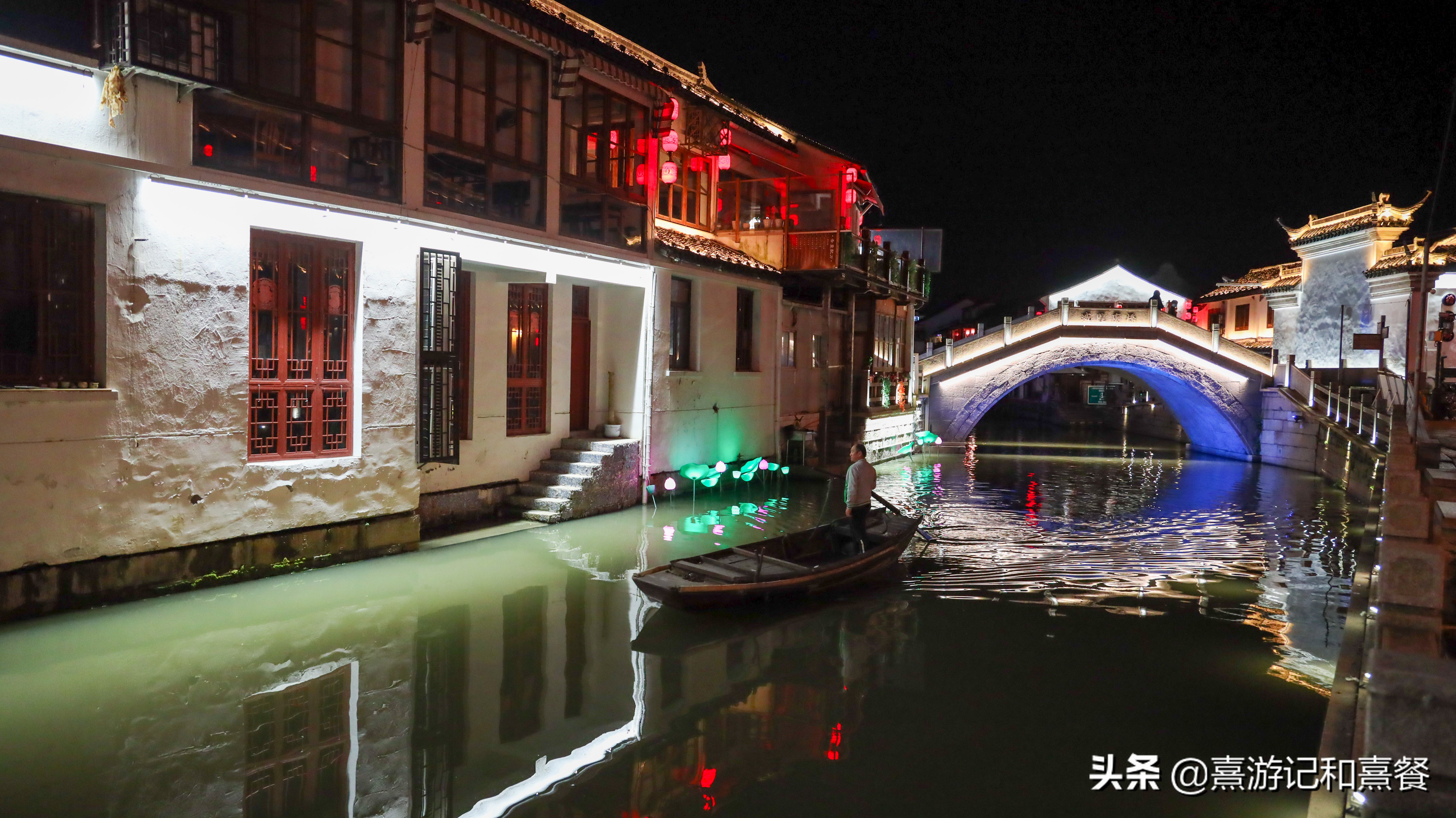 朱家角古镇游玩攻略,朱家角古镇逛吃