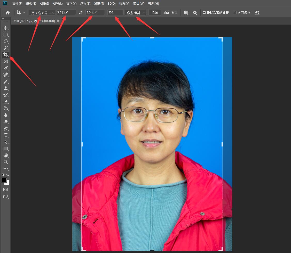 手机怎么更换证件照背景颜色,excel替换证件照背景颜色