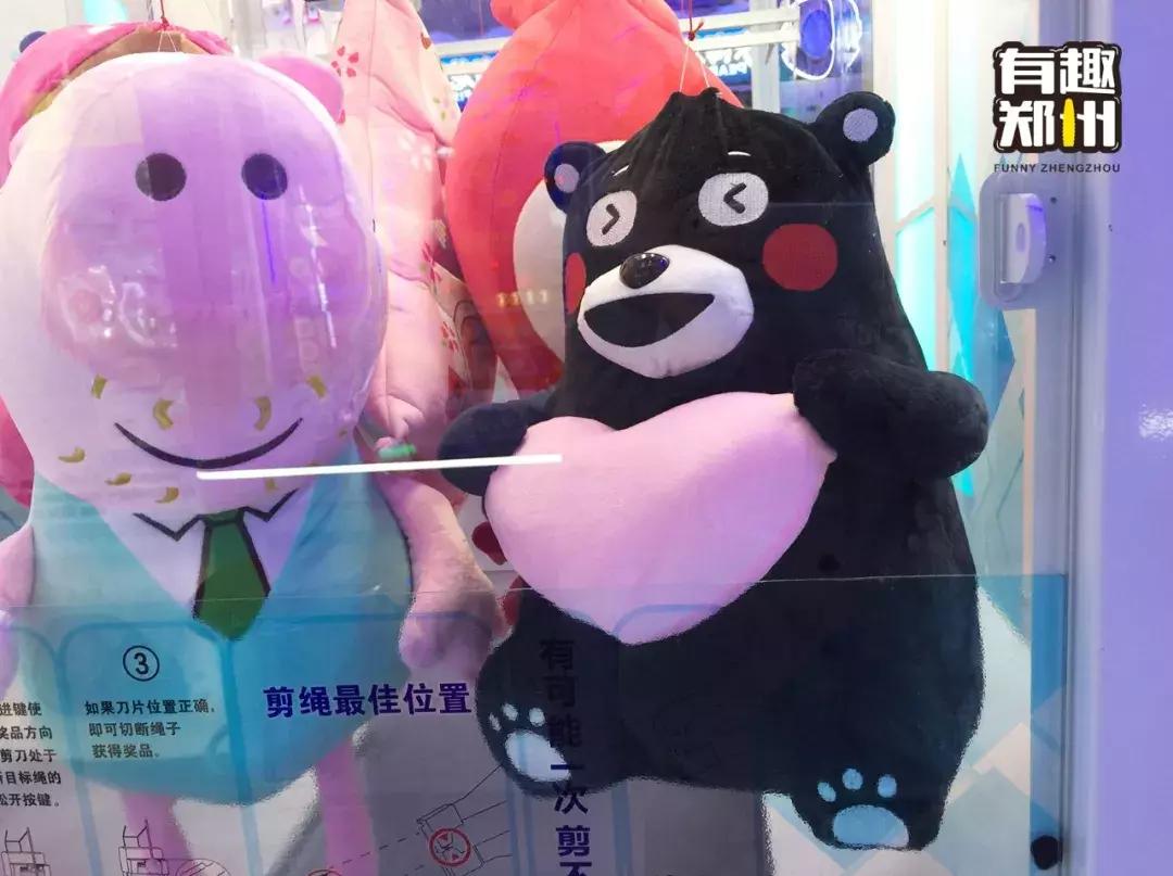 娃娃王国网红店抓娃娃技巧,抓娃娃网红店大测评