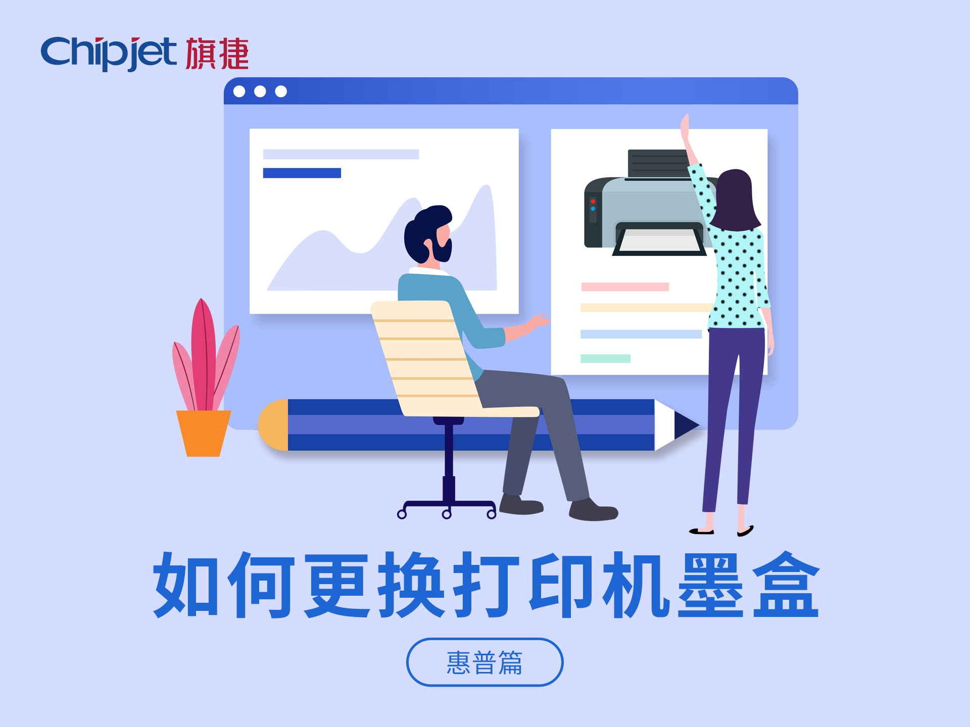 打印耗材要注意什么细节,打印机怎么使用能减少耗材