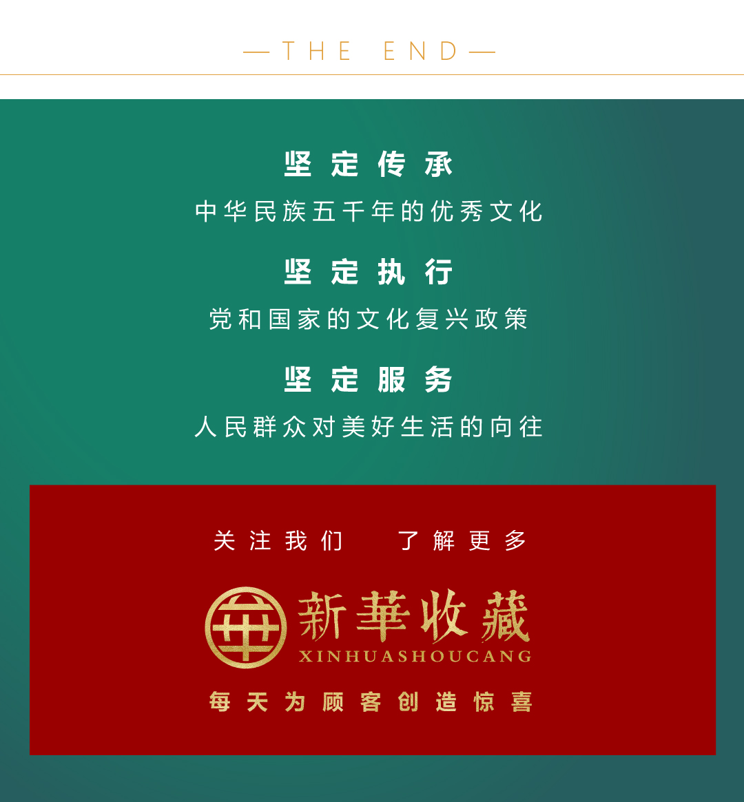 历年纪念邮票目录大全,儿童节纪念邮票