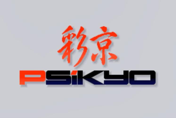 街霸2最火的街机游戏,街机街霸2为啥打不出连招