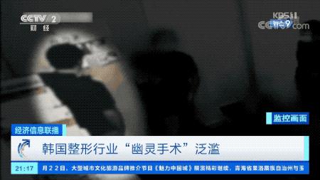 2016年美业大事件,美业有哪些热点和重要事件