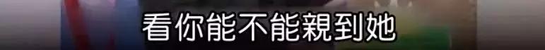 鬼才导演性侵案背后的故事，8年前早就剧透了