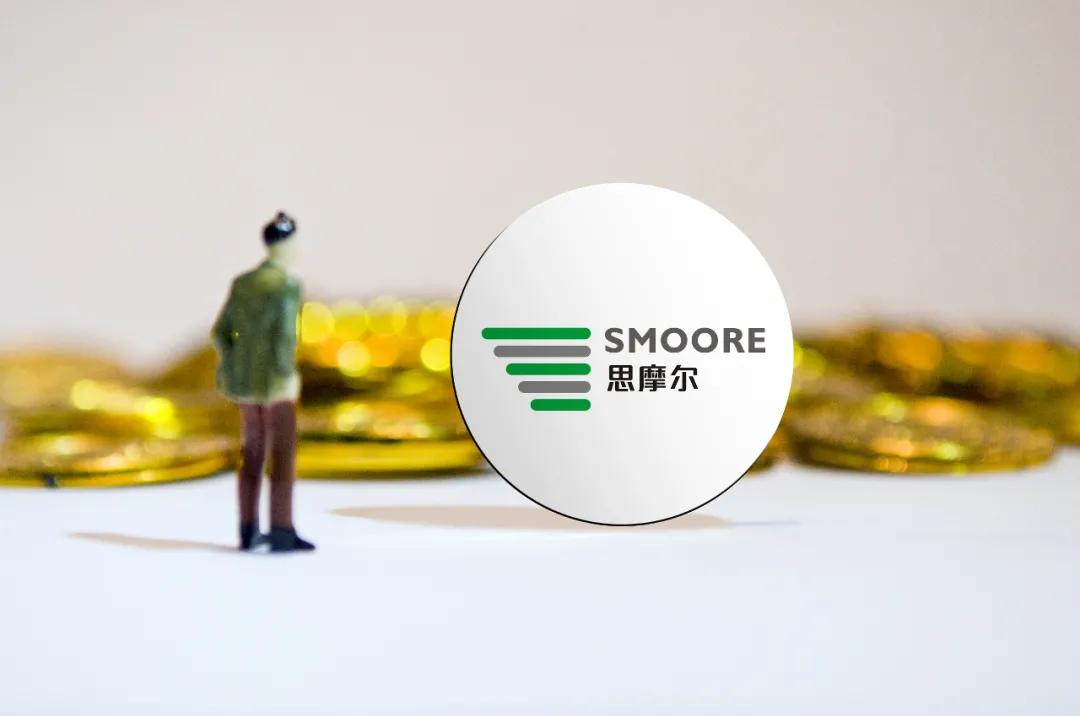 你抽的*子烟电**，让这个湖南老板身家640亿