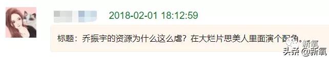 十世情殇换一世容颜,用十世情商智商来换一世容颜的人