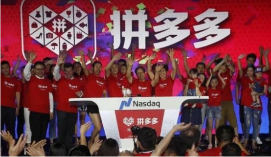 拼多多上tcl98q10g为什么这么便宜,拼多多里的东西为什么都那么便宜