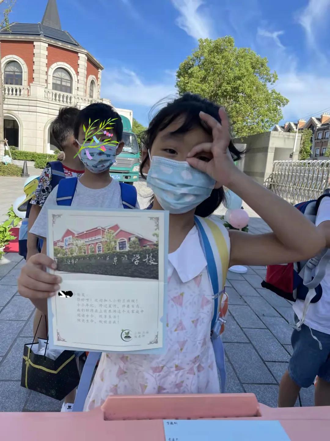 不上辅导班在家怎么英语启蒙,英语培训班停课如何进行家校互动