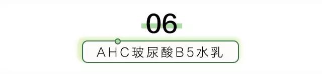 干皮夏天护肤水推荐,干皮用什么保湿水效果最好呢女士