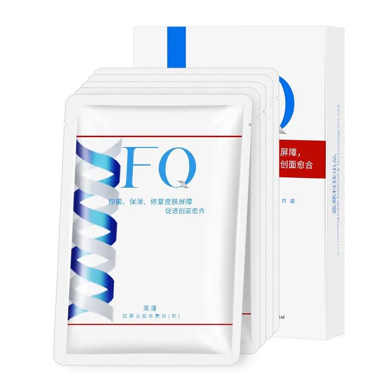 面膜推荐排行榜前十名贴片面膜,海藻面膜和片状面膜哪个好