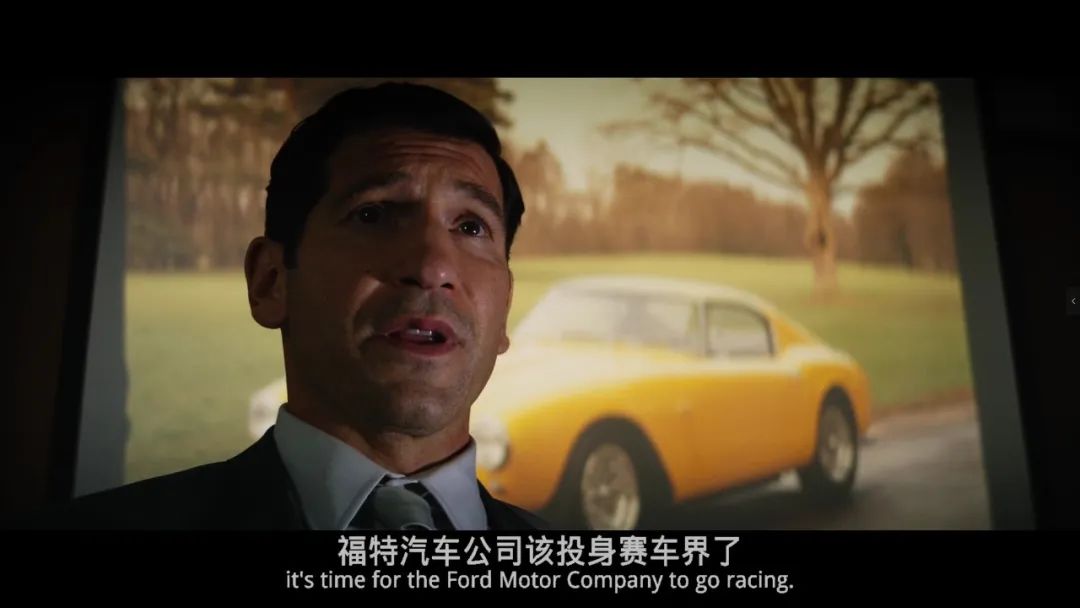 贾跃亭造车恐止步ppt,深度拆解贾跃亭57页造车ppt